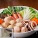  Hokkaido морепродукты цумире кастрюля D комплект ( краб входить ×8,.. входить ×8,.. gobou ×8,.. входить ×12, море .×6,..×3,..×1,..×1 пакет, рефрижератор udon ×1)