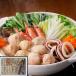  Hokkaido морепродукты цумире кастрюля E комплект ( краб входить ×8,.. входить ×8,.. gobou ×8,.. входить ×12, море .×6,..×3,..×2,..×2 пакет, рефрижератор udon ×1)