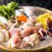  Hokkaido курица соль Тянконабэ ( курица бедренное мясо * Boyle ..*.. входить цумире *tsubo вытащенный ..*... порез .* сырой ramen )
