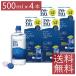  Contact жидкость для мытья re новый свежий 500ml×4шт.@ с футляром бесплатная доставка re новый мульти- плюс основной раствор дезинфекция жидкость renuboshu ром 
