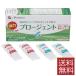 [ free shipping ]me Nikon p low jento protein removal ( hard for ) 7 pair ×1 piece ( Contact care supplies )