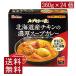  бесплатная доставка house суп ka Lee. Takumi Hokkaido производство chi gold. . толщина суп карри 360g×24 шт 