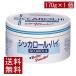  бесплатная доставка Wako .sika roll * высокий 170g×1 шт 