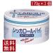 бесплатная доставка Wako .sika roll * высокий 170g×3 шт 