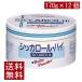  бесплатная доставка Wako .sika roll * высокий 170g×12 шт массовая закупка 
