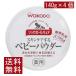 бесплатная доставка Wako .sika roll kyua140g×4 шт 