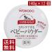  бесплатная доставка Wako .sika roll kyua140g×12 шт массовая закупка 