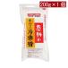  Nakamura еда впечатление. не шарик .. одна сторона каштан мука 200g ×1 шт Hokkaido 