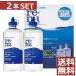  Contact жидкость для мытья B/Lre новый свежий 355ml × 2 шт мягкая контактная мойка жидкость для жидкость для мытья 