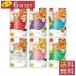 �����g�� ���o���A�C�X�e�B�[ 500ml�p(10�ܓ�) �~�I�ׂ�6�Z�b�g(����ޑI���n�j)�y�����g���z
