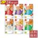 �����g�� ���o���A�C�X�e�B�[ 500ml�p(10�ܓ�) �~�I�ׂ�24�Z�b�g(����ޑI���n�j)�y�����g���z