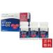 boshu ром okyu резец 50 плюс DX Royal упаковка (60 шарик ×3шт.@) [okyu резец ru Tein ]50+ Deluxe 