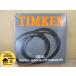 TIMKEN дифференциал Pinion наклейка 710481 Dodge Ram 