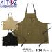  I tos(AITOZ) кемпинг фартук AZ-23114 цвет :3 цвет размер :F( свободный ) уличный *DIY работа * садоводство * многофункциональный кемпинг фартук 