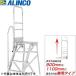 ALINCO(���륤��)��CSD-F�ѥ��ץ�����Ҽꤹ�ꥻ�å�(L) CSDT12DL��[ˡ�͸���]