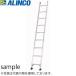 ALINCO( Alinco ) алюминиевый 1 полосный лестница JXV-42S [ юридическое лицо ограничение ]