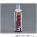 �A�Y���� �K�X�g�[�` �Ɩ��p�p���[�K�X(220g)
