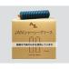 (AS ONE) 㡼꡼ DS770 1