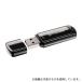 ȥ󥻥 TS32GJF700 USB 32GB