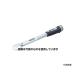 (AS ONE) ץ쥻åȷȥ륯(쥯ȥåȡۡɥ) ȥ륯Ĵϰ420Nm T3MN20H 1