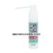 ���a���b�N�iMIWA�j  �����p������12ml 3069S TR3069S �����F1�{
