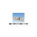   ۥ(4.0mm/귿) EA638M-112 1