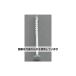   5.5x100mm ȥ륯бӥ(20) EA949FC-100 1ѥå(20)