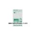   120L (ȾƩ/ 5) EA995AD-203 1