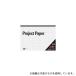 �I�L�i PPA35S �v���W�F�N�g�y�[�p�[ A3���R�^ 5mm����