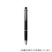 �O�H���M MSXE3-800-05.24 �W�F�b�g�X�g���[�� ���@�\�y�� 2&amp;1 0.5mm �u���b�N(�C���N�F:���E��)