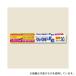 ������ 4321893 �N�b�N�p�[EG BOX�^�C�v 33cm�~30m