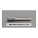   12x25mm/6mm Ķťå(ƥ쥹ѡ) EA819JA-512 1