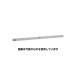 ӥʿʿ  ١å٥롦ۥ磻1200mmۥ磻/֥롼 ED120WBL 1