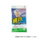 ޹ MCSQA52 ⥳ָѥ 10