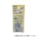 µ WF-300 󥯥꡼  饹ѡ Ρץ饰ӥ 425mm 16