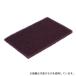 NCA 149062 �t�@�u���b�N�V�[�g 320 230�~150mm