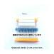 GB  ° 1/4W12k(100) GB-MFR-1/4W-1202*100 1(100)