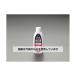   100ml Ѹ EA440DW-305 1