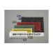   300x120mm ʪ(ʥå/꡼) EA509AD-123 1