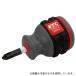 KTC D1PS-2 �������X�^�b�r�h���C�o �N���X