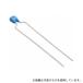 ¼ RDE5C1H472J1M1H03A إߥåǥ(MLCC) 50V dc 4700pF 5% 1(25)