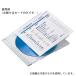 �T�����T�v���C JP-IND13 �v���P�[�X�p�C���f�b�N�X�J�[�h ���� �r����