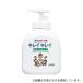 ���C�I�� �L���C�L���C ��p�t�̃n���h�\�[�v �|���v 250ML
