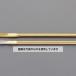   3.2 x100mm ̩Ƴť֥饷(ƥ쥹) EA109AH-33 1