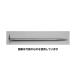   10x 230mm ץ饤С EA519AJ-11 1