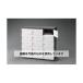   890x352x 881mm 塼ܥå EA954ES-42 1