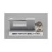   100mm Ҹ˾( Ʊ쥭) EA983TD-4 1