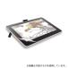 쥳 TB-WON13FLAPL Wacom One վڥ󥿥֥å13ѥե ڡѡ饤 ȿɻ 楿