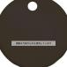 (AS ONE) 25mm ֥(ޥȥ /֥å/5) EA591HG-51A 1(5)