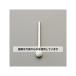 (AS ONE) # 80 6x 6mm/3mm (ߥå) EA819GA-158 1